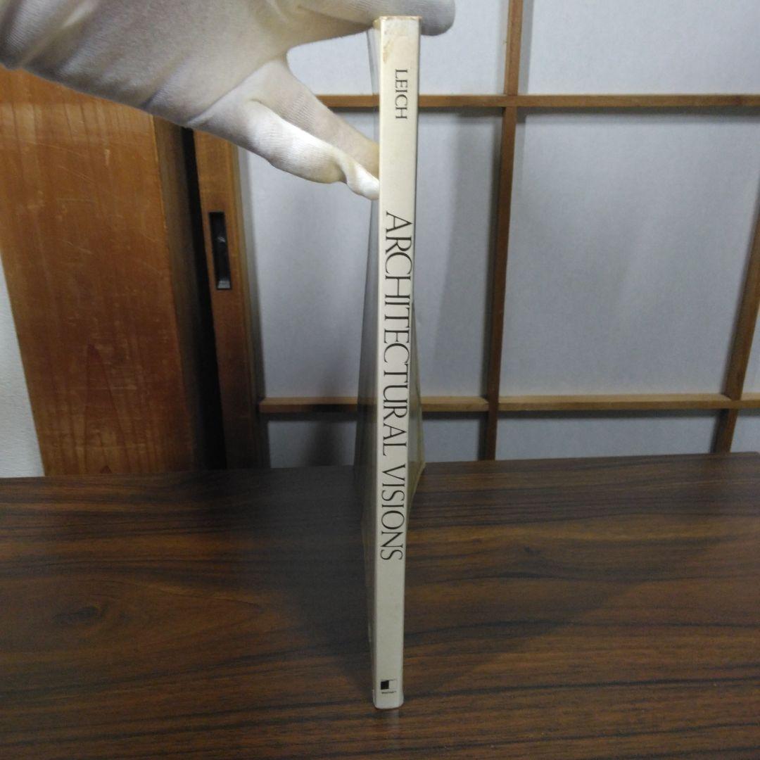 Architectural Visions　ペーパーバック版