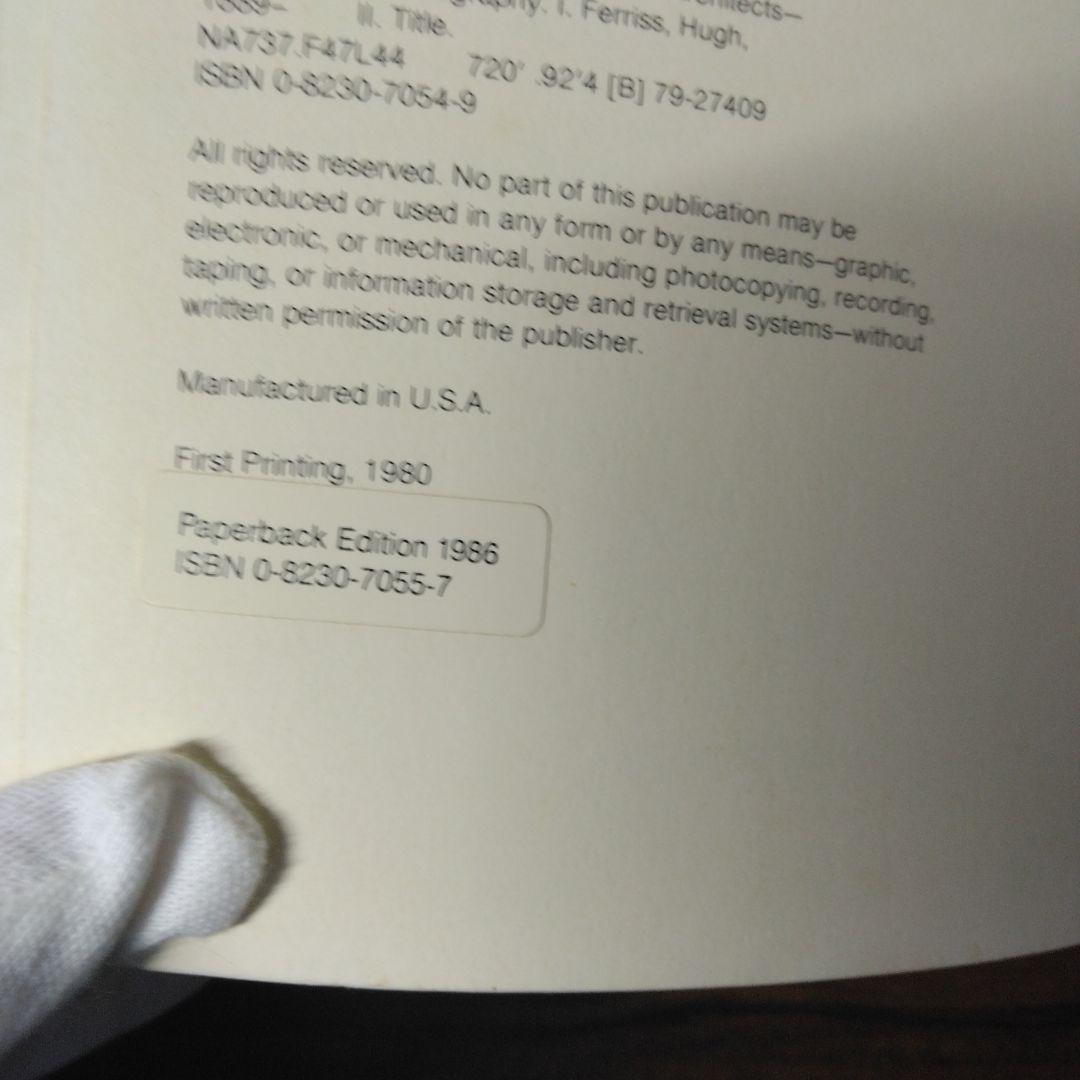 Architectural Visions　ペーパーバック版