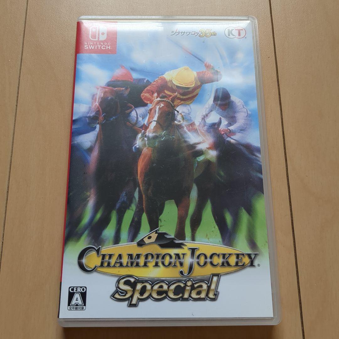 【Switch】チャンピオンジョッキー スペシャル