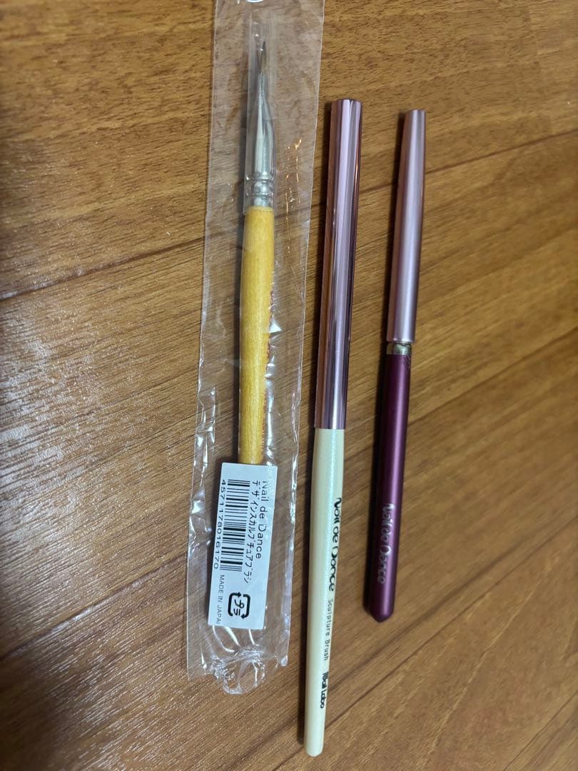 ネイル検定1級　スカルプセット