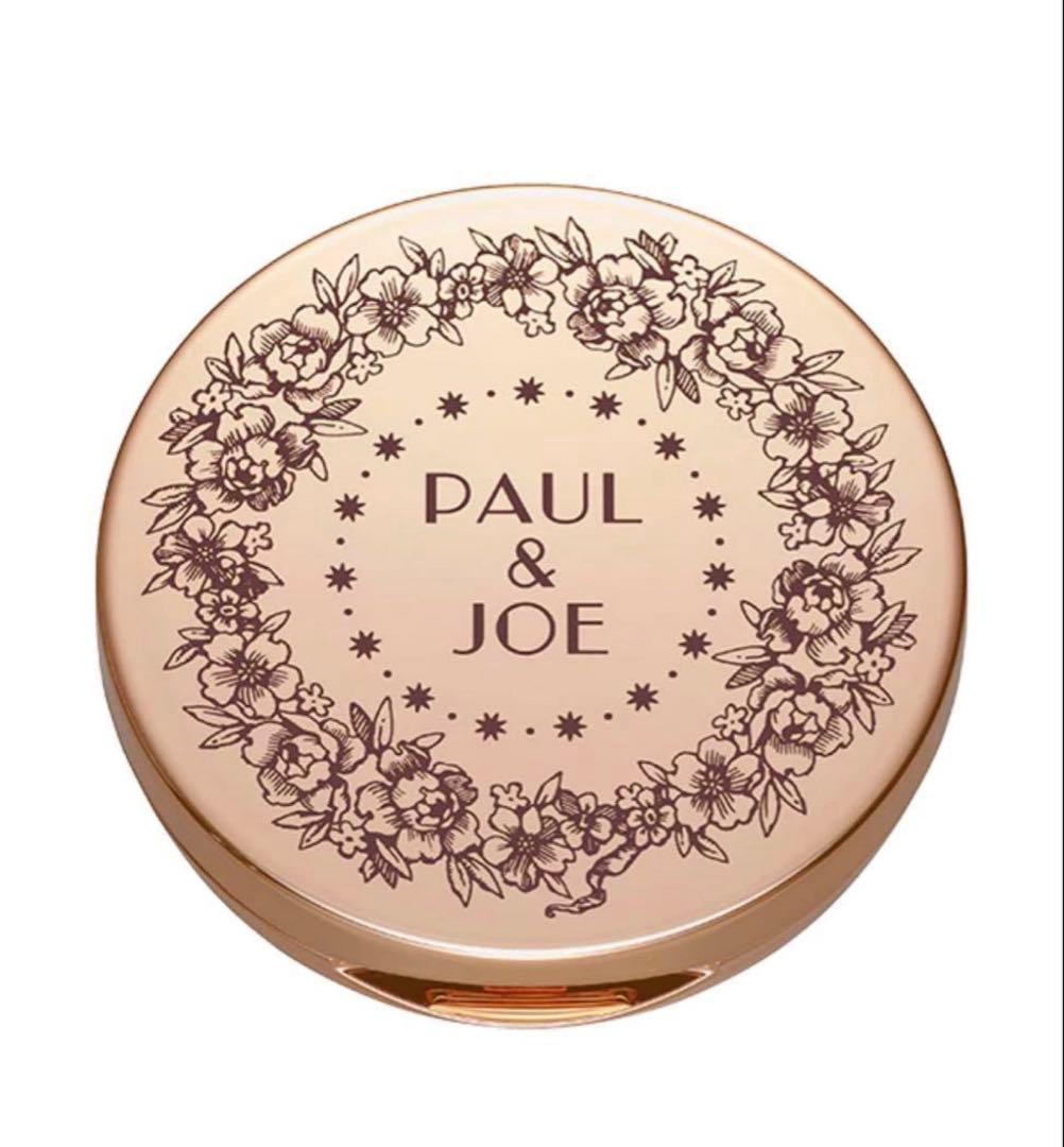 ☆新品未開封☆ポール＆ジョークリスマスコフレ 2025 002 ショッパー付き