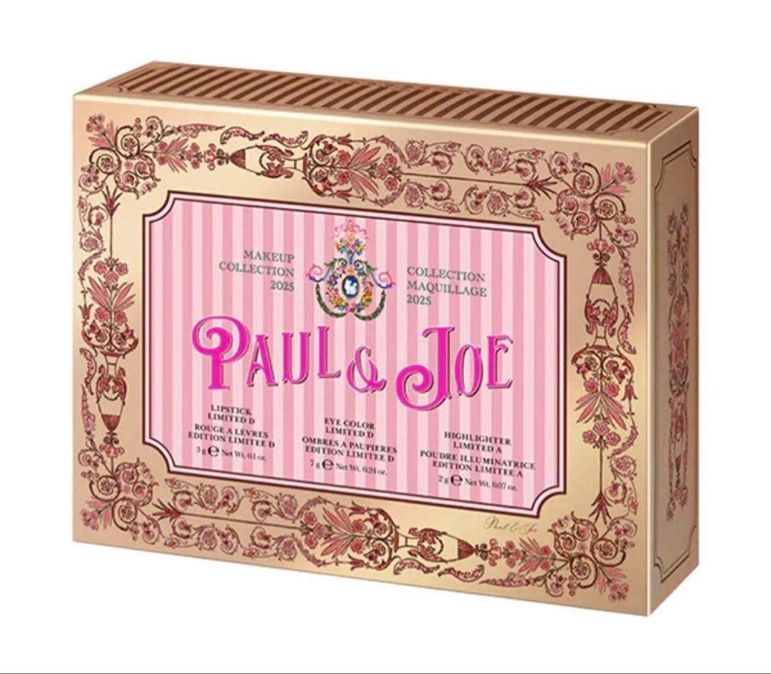 ☆新品未開封☆ポール＆ジョークリスマスコフレ 2025 002 ショッパー付き