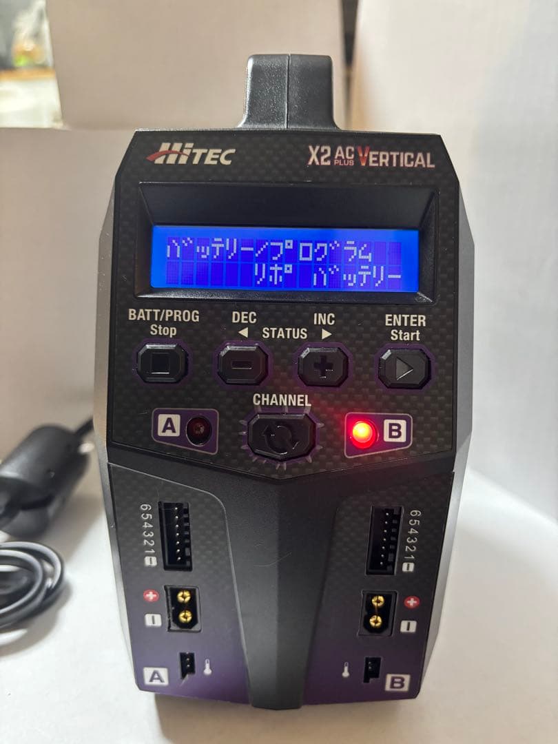 HiTEC 充電器 ACバランスチャージャー X2 AC plus バーティカル