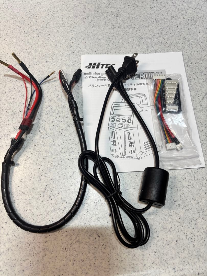 HiTEC 充電器 ACバランスチャージャー X2 AC plus バーティカル