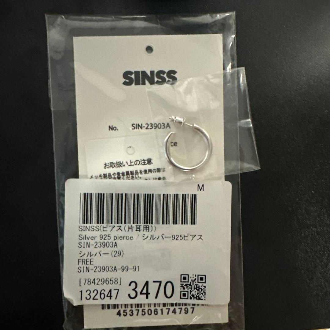 SINSS Silver 925 pierce / シルバー925ピアス
