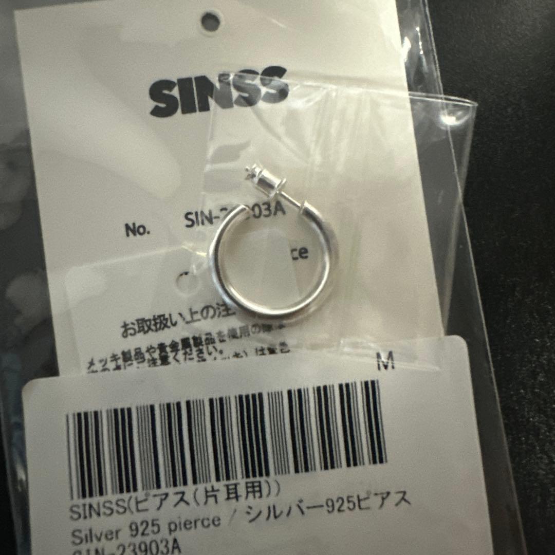 SINSS Silver 925 pierce / シルバー925ピアス