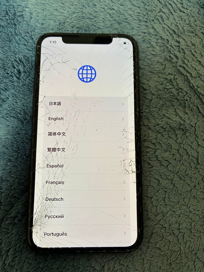 iphone11pro バッテリー79%