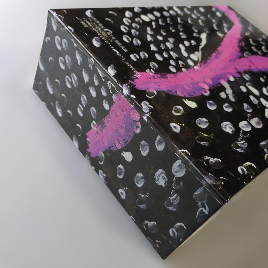 【中古】COMPLETE TAKEMITSU EDITION 1　武満徹全集1