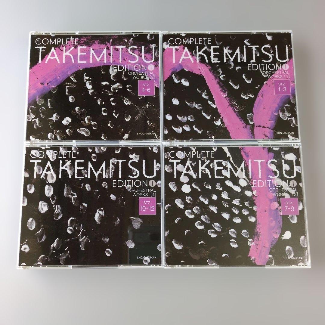 【中古】COMPLETE TAKEMITSU EDITION 1　武満徹全集1