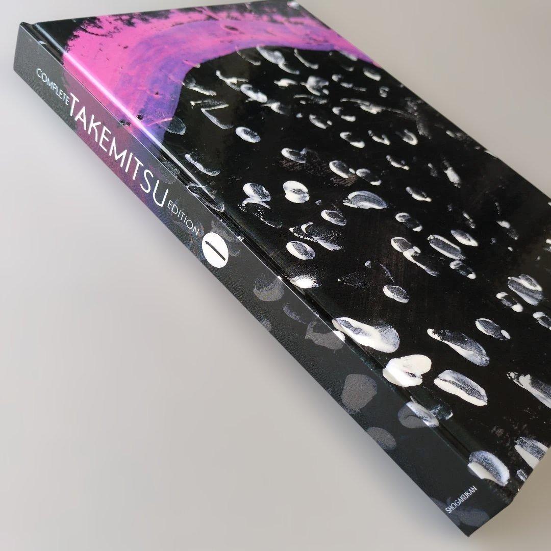 【中古】COMPLETE TAKEMITSU EDITION 1　武満徹全集1