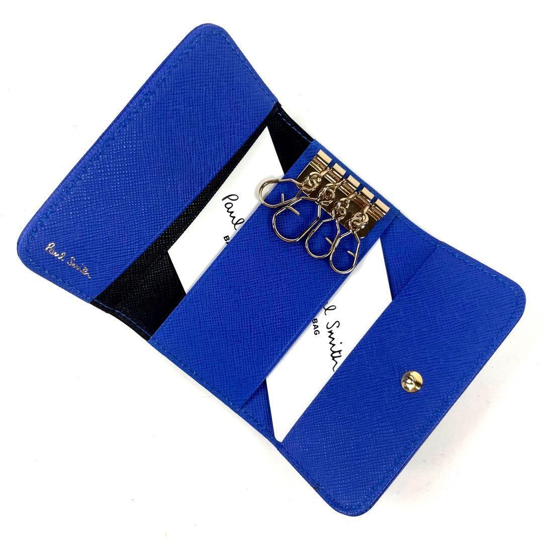 箱新品　レザー　ポールスミス キーケース パスケース　青　30WD791