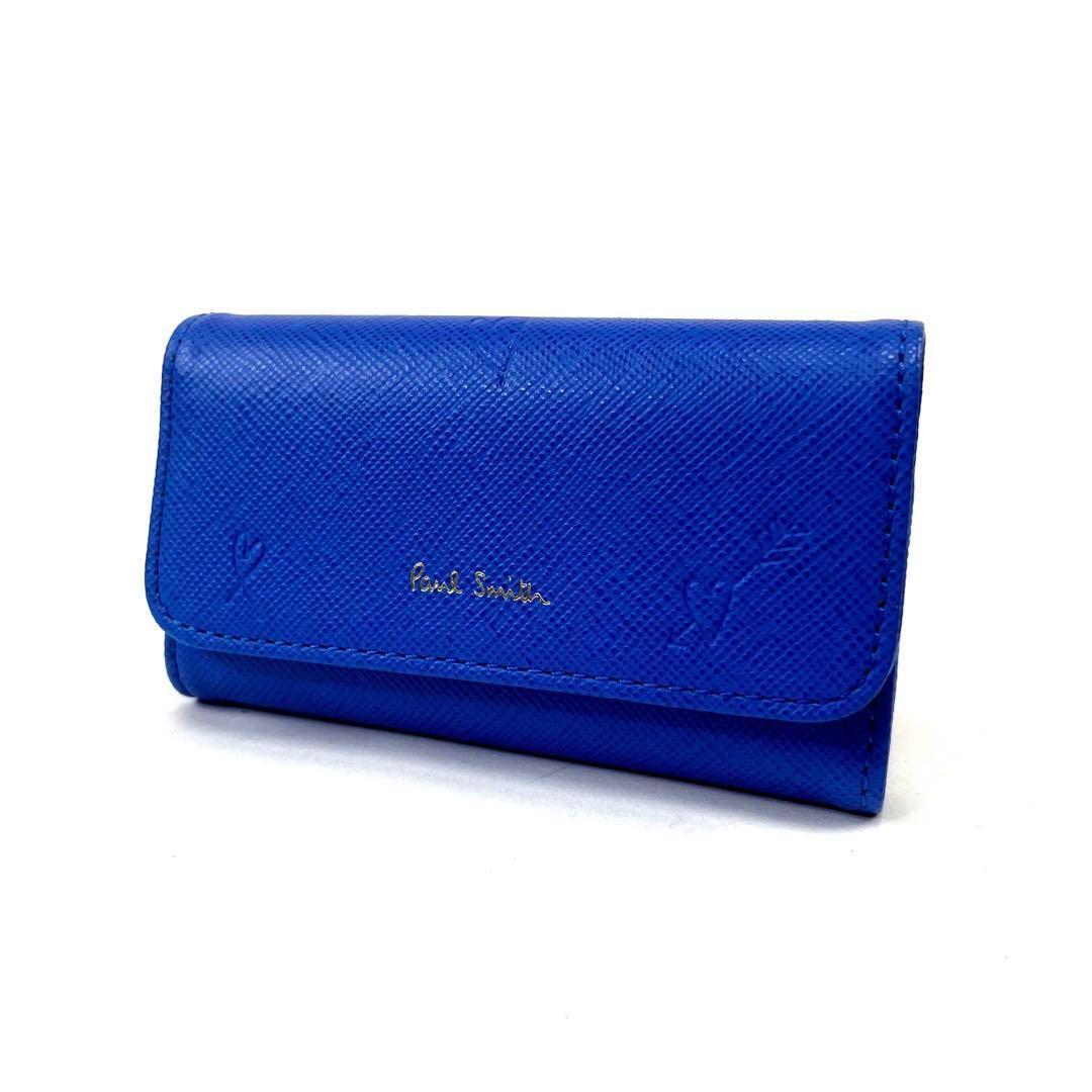 箱新品　レザー　ポールスミス キーケース パスケース　青　30WD791