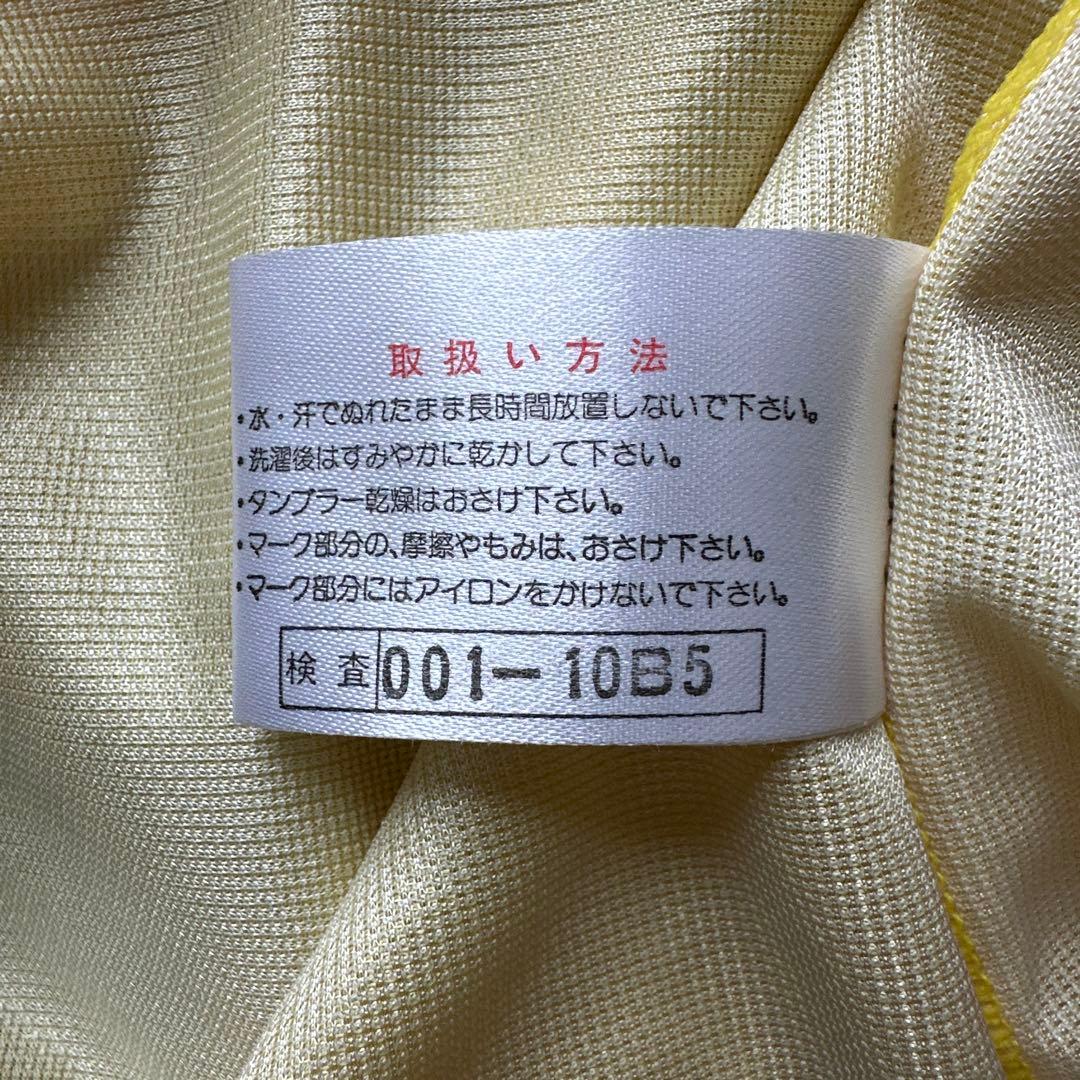 MIZUNO Jリーグ 柏レイソル レプリカ ユニフォーム L 日本製 レトロ