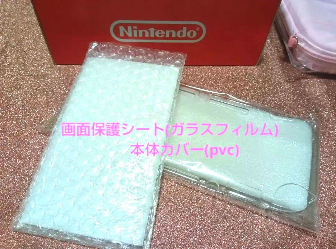 新品未開封❣Nintendo switch lite アクセサリ付きフルセット❣