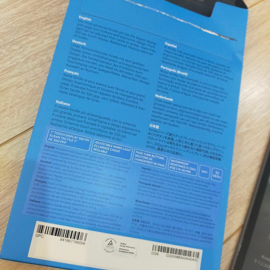 【ジャンク扱い】Kindle Oasis 本体 32GB