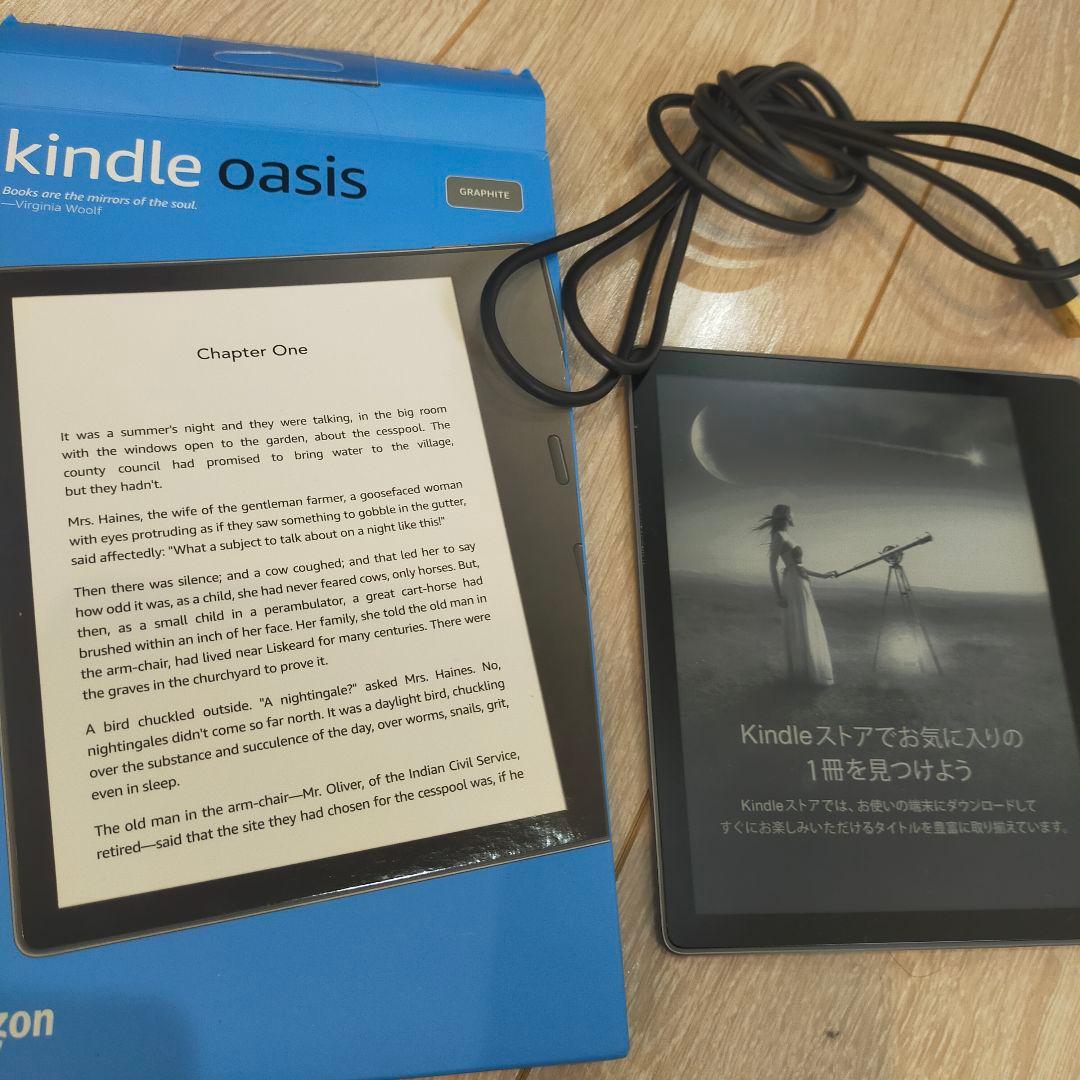 【ジャンク扱い】Kindle Oasis 本体 32GB