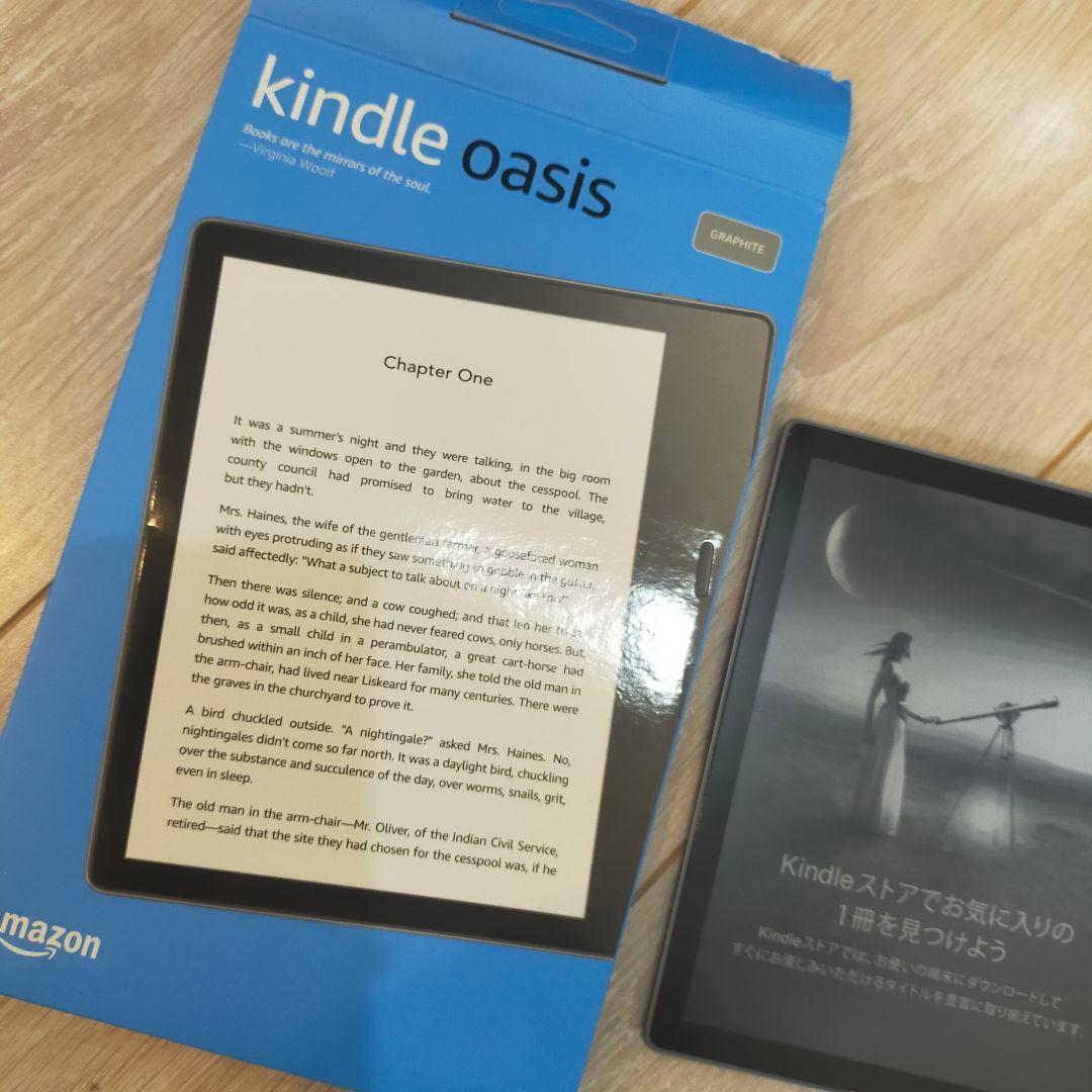 【ジャンク扱い】Kindle Oasis 本体 32GB