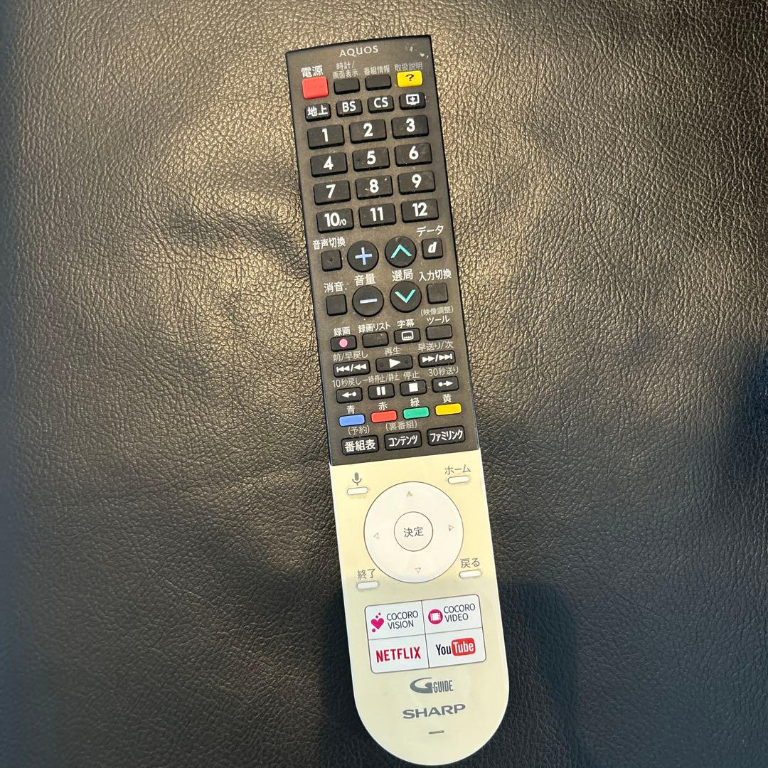 送料込み最終お値下げ！今月いっぱい！シャープ 45V型 4K 4T-C45AJ1