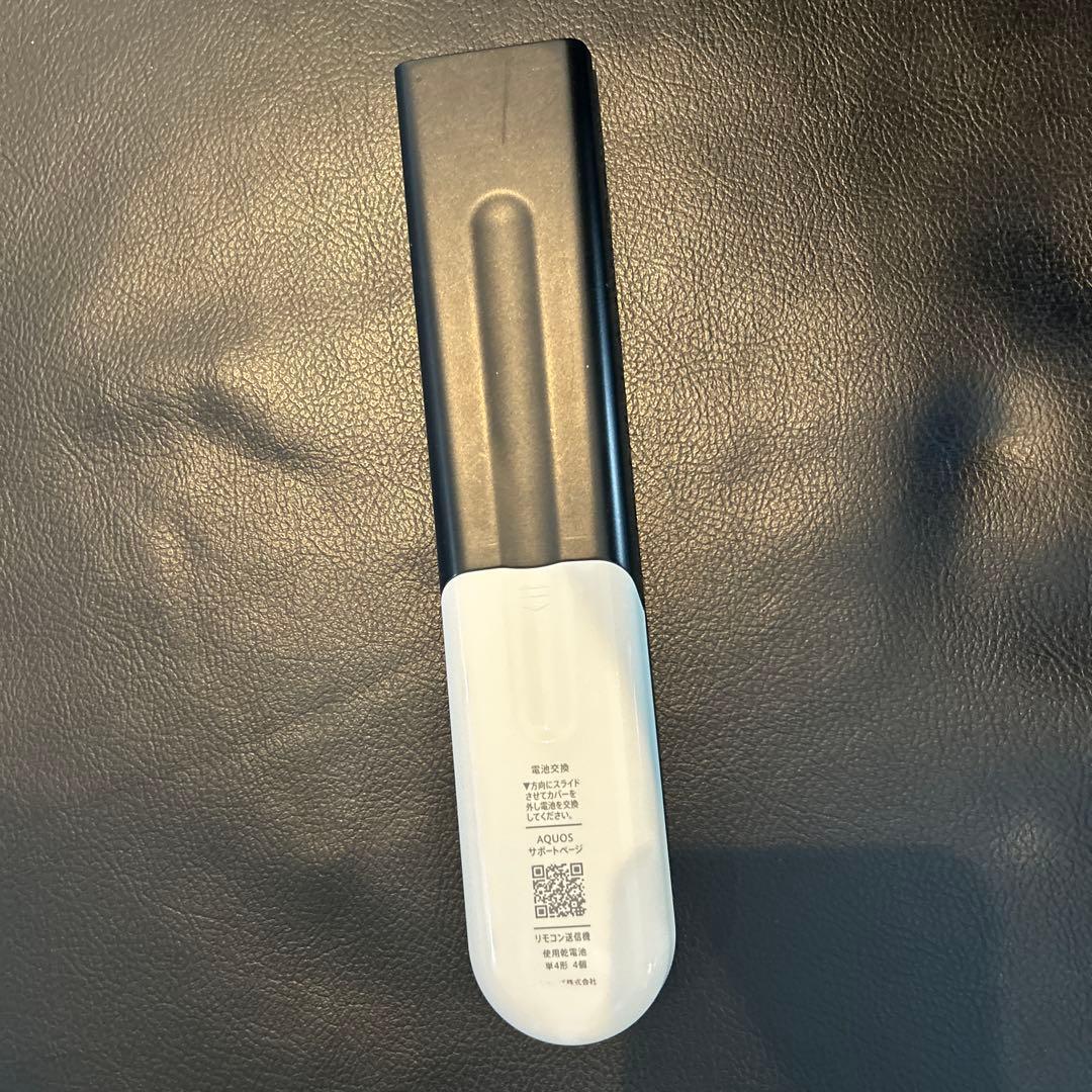 送料込み最終お値下げ！今月いっぱい！シャープ 45V型 4K 4T-C45AJ1