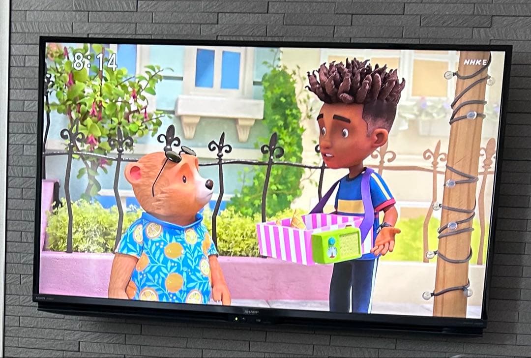 送料込み最終お値下げ！今月いっぱい！シャープ 45V型 4K 4T-C45AJ1