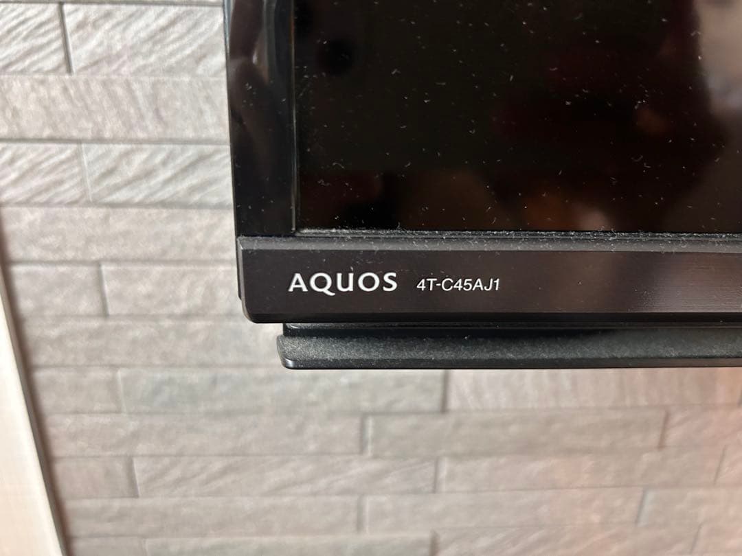 送料込み最終お値下げ！今月いっぱい！シャープ 45V型 4K 4T-C45AJ1