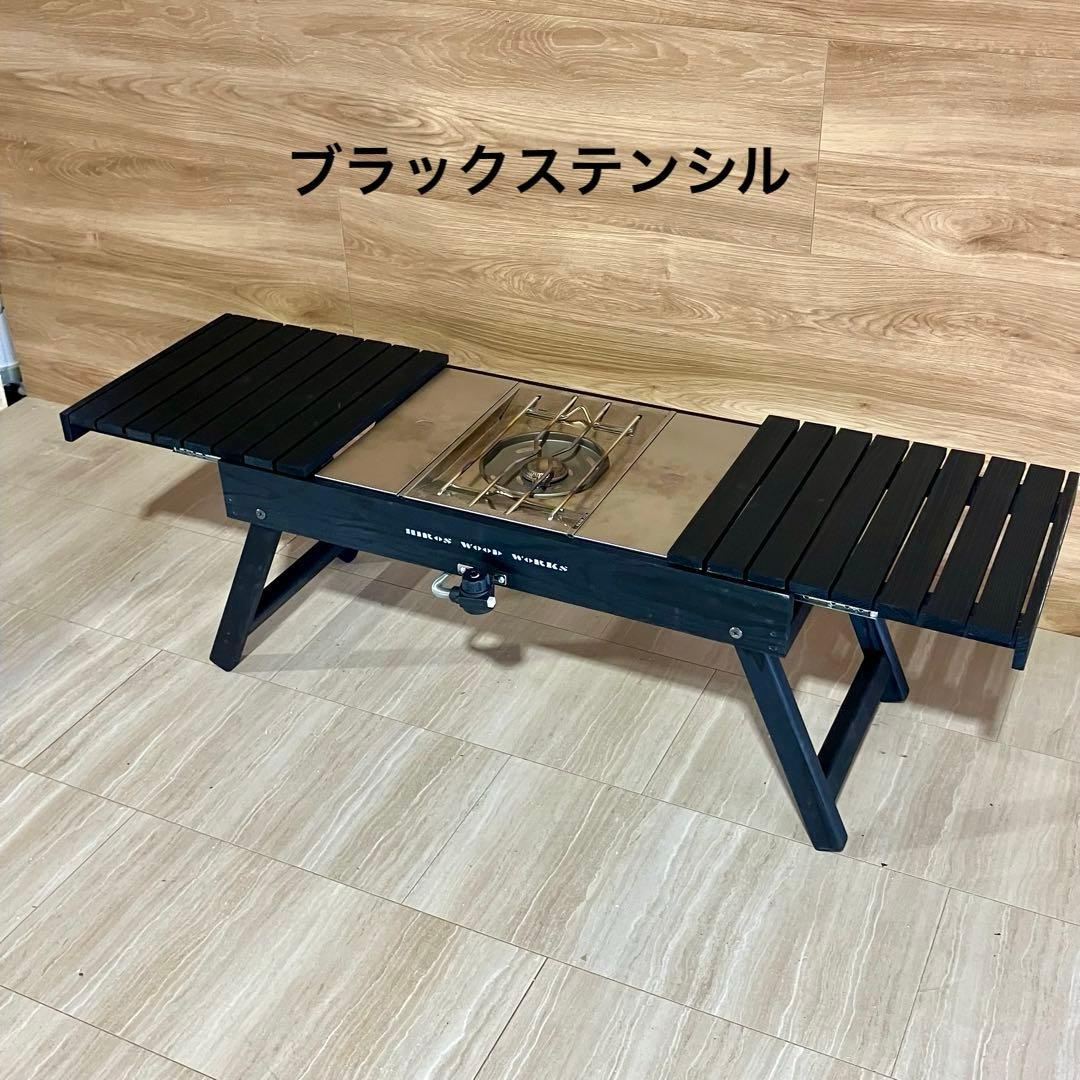 オーダー承ります　IGTテーブル　THEBOX