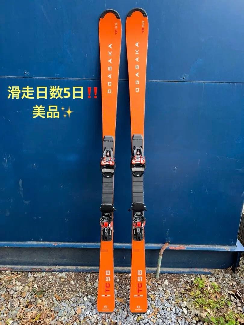 OGASAKA TCSBスキー板 ビンディング付