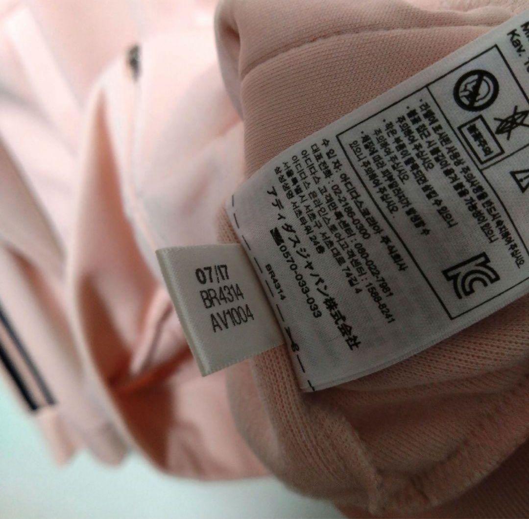 adidasoriginal ピンクパーカー