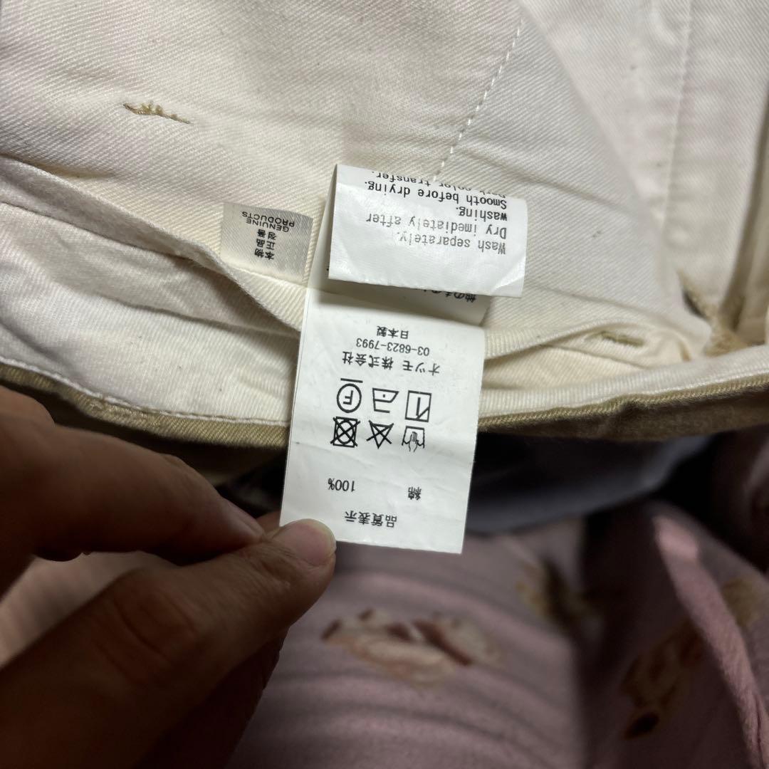 Human Made ワークパンツ ハートロゴ