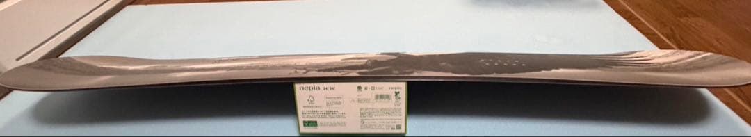 オガサカ　FC-S 160W 美品