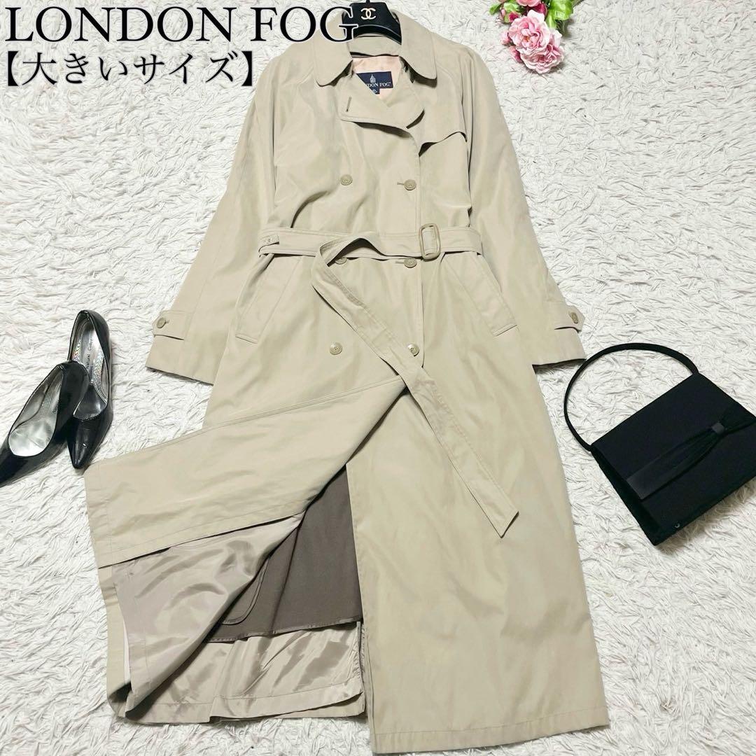 【大きいサイズ】LONDON FOG トレンチコート ベージュ 4XL相当