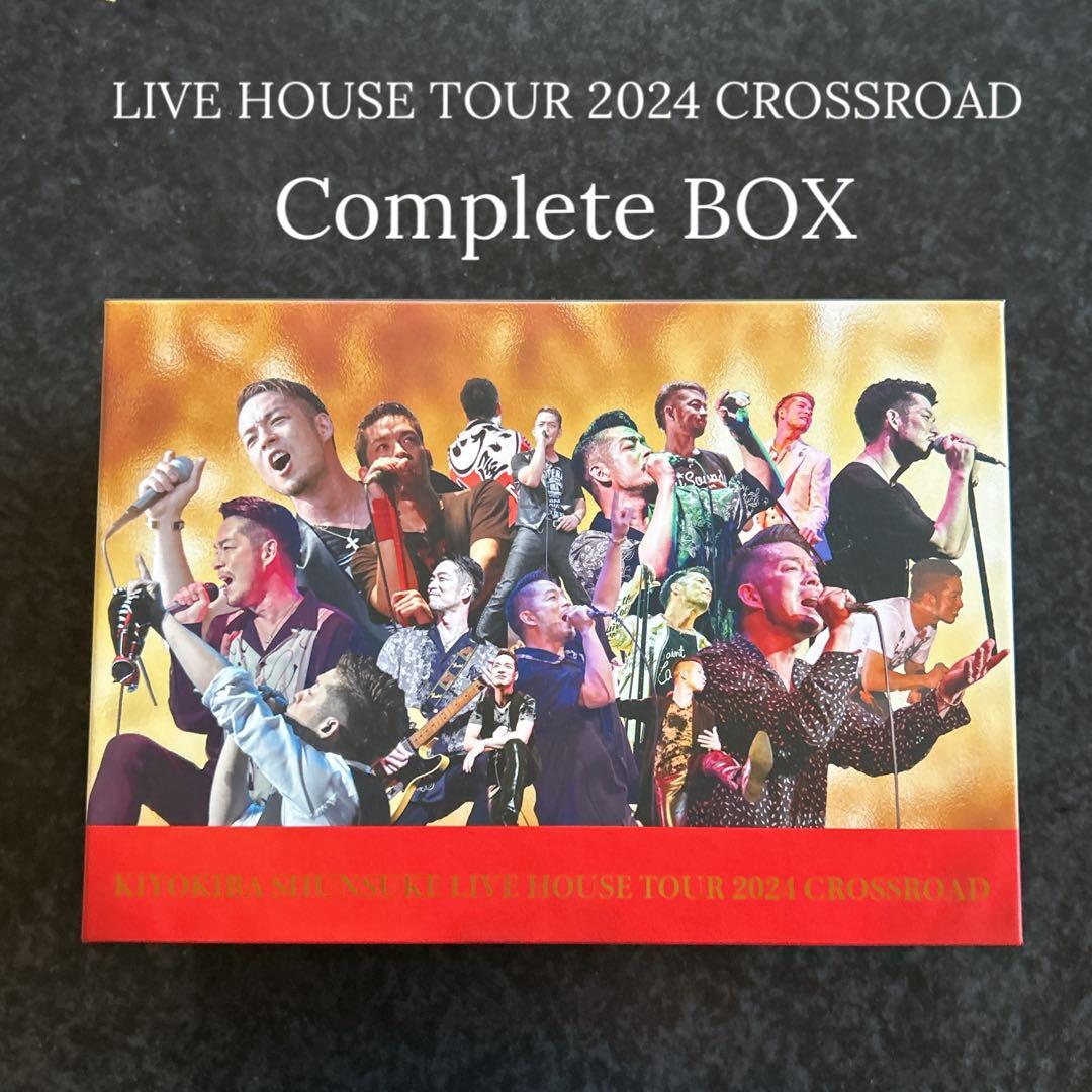 【美品】清木場俊介2024 CROSSROAD Complete BOX DVD