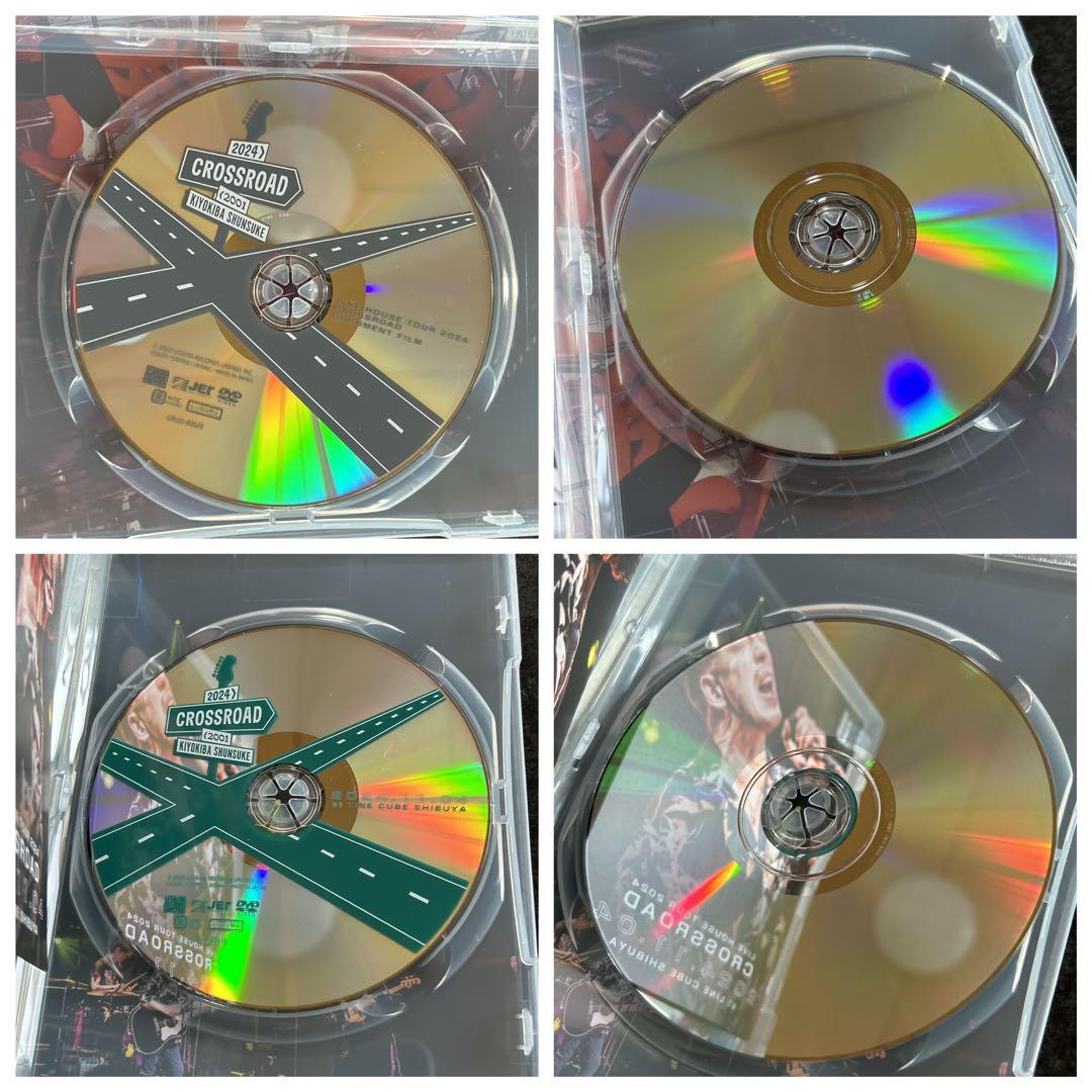 【美品】清木場俊介2024 CROSSROAD Complete BOX DVD
