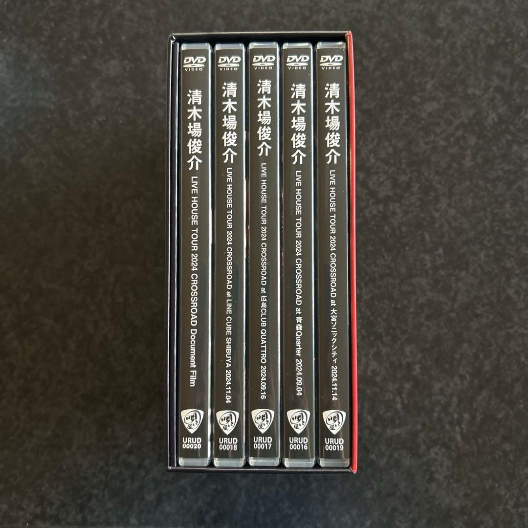 【美品】清木場俊介2024 CROSSROAD Complete BOX DVD