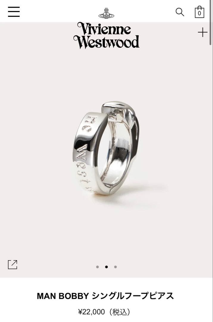 【Vivienne Westwood】MAN BOBBY シングルフープピアス