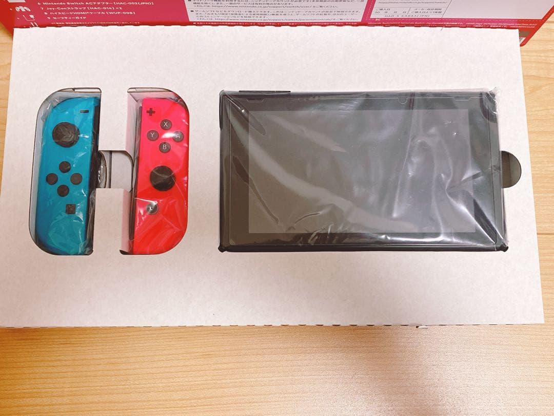 【美品】Nintendo Switchコントローラー付き