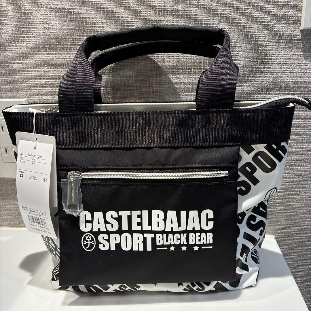 カステルバジャック ミニ トートバッグ ゴルフ BEAR総柄 ホワイト
