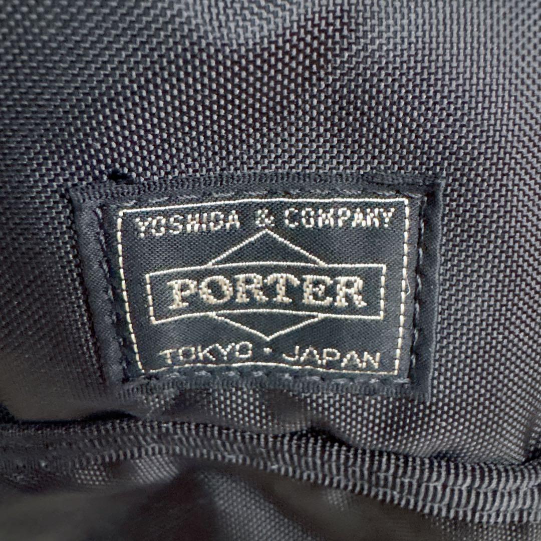 ポーターフラッシュ リュック バックパック A4可 大容量 ブラック