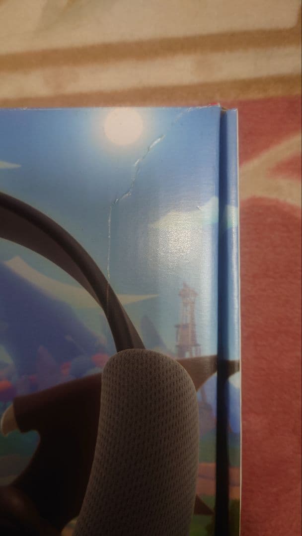 Nintendo Switch 本体 1式＋リングフィット セット