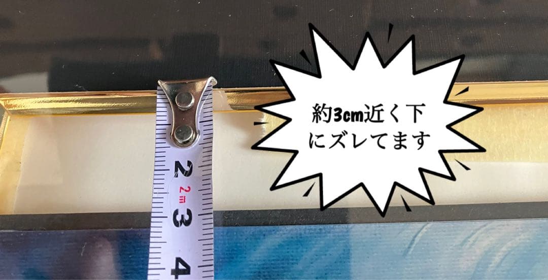 クリスチャンラッセン Dolphin Quest Ⅱ