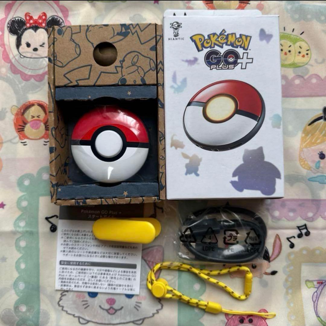 ポケモンGO plus ＋ オートスロー 高捕獲率 ハイパーボール電池持ちが良い