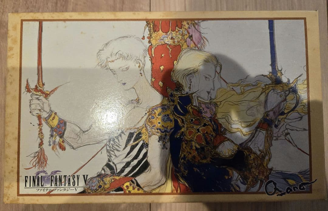 絶版　ファイナルファンタジー5 パズル３点セット