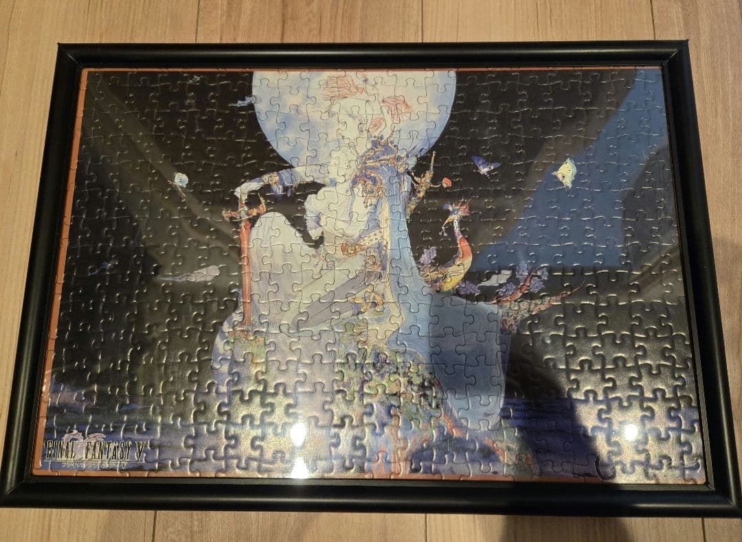 絶版　ファイナルファンタジー5 パズル３点セット