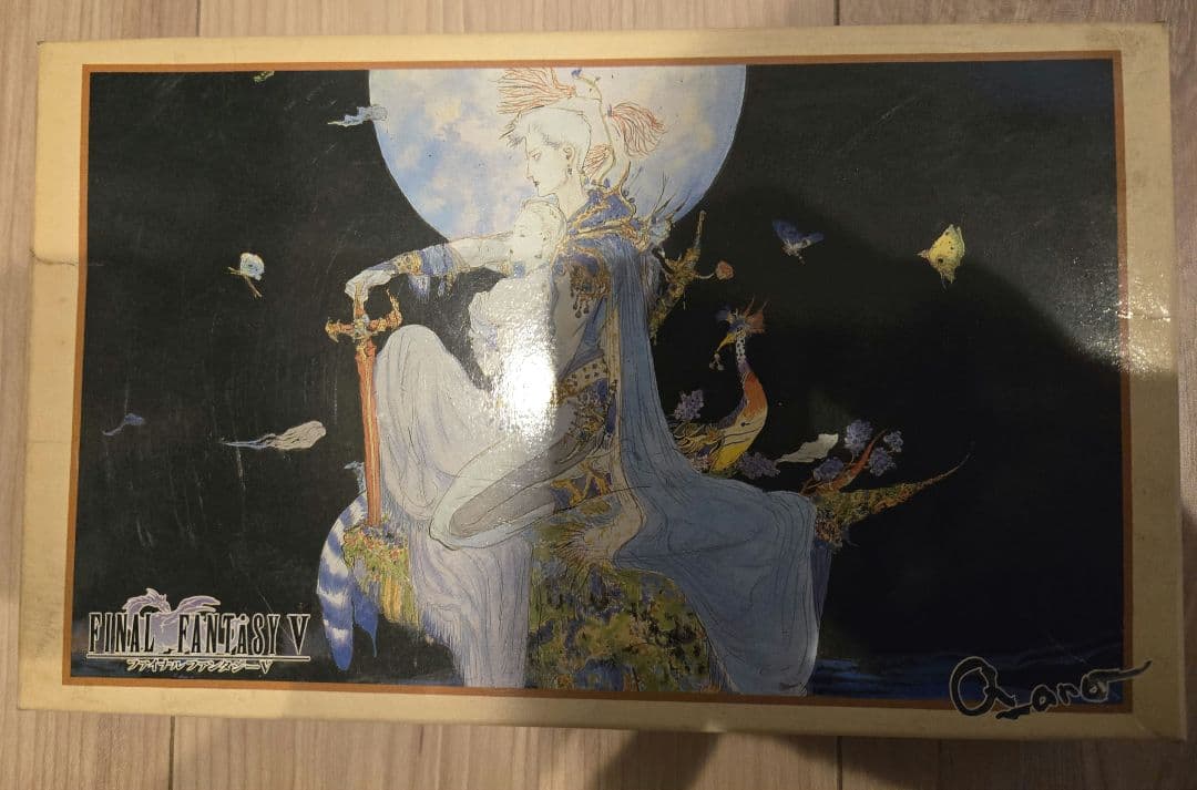 絶版　ファイナルファンタジー5 パズル３点セット