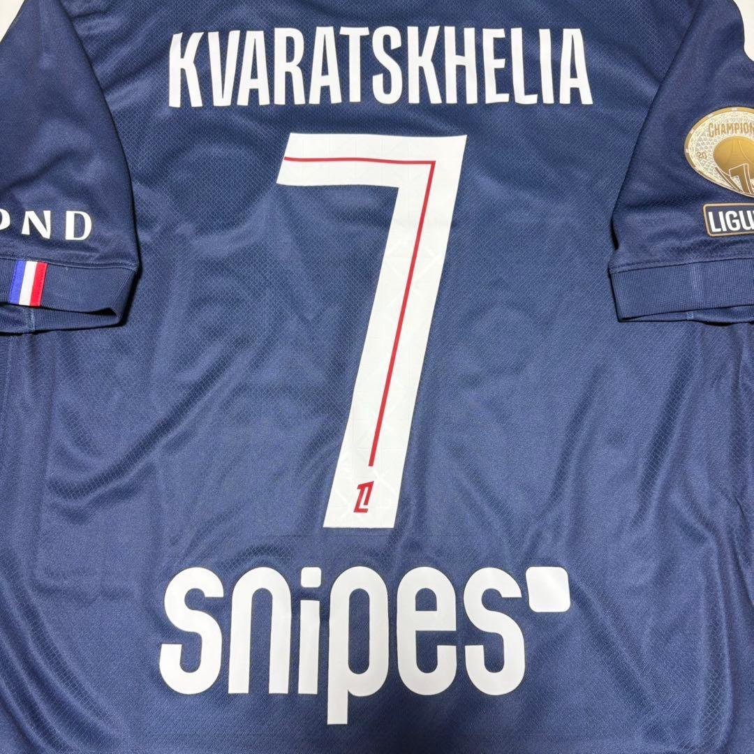 日本未対応フルマーキング パリ公式ストア2店舗限定　クヴァラツヘリア リーグ1