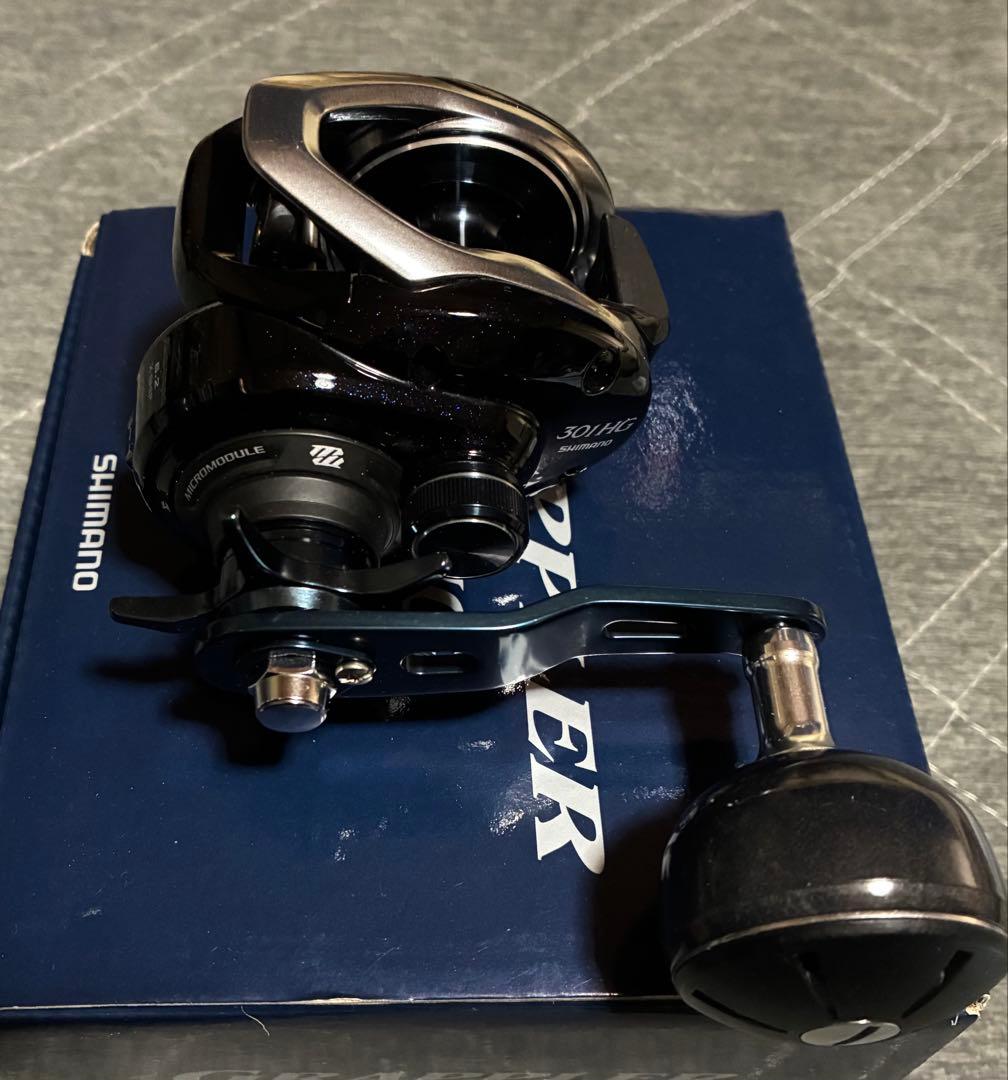 シマノ　17 グラップラー　301 HG