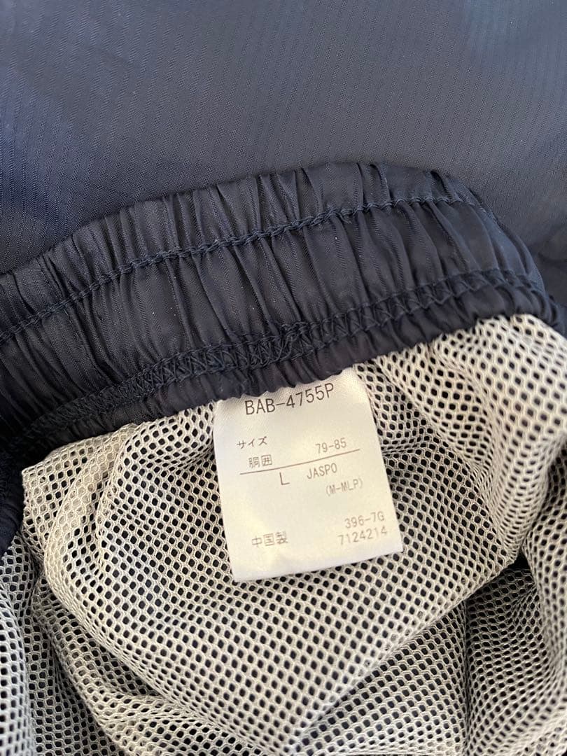 バボラ Babolat ヒートナビ ジャケット パンツ ウィンドブレーカー