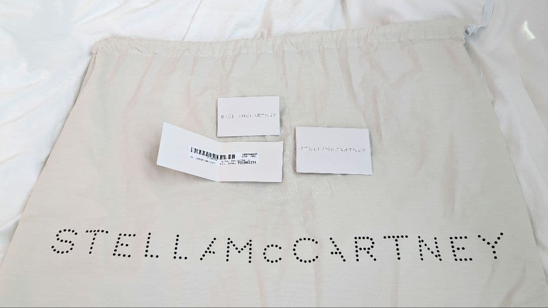 【美品】ステラマッカートニー 2way カゴバッグ / バッグインバッグ付き