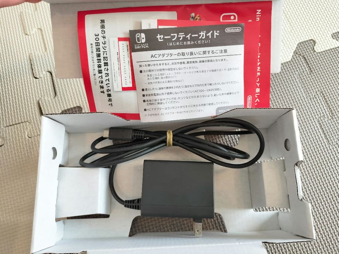 Nintendo Switch Lite ターコイズ 初期化済み