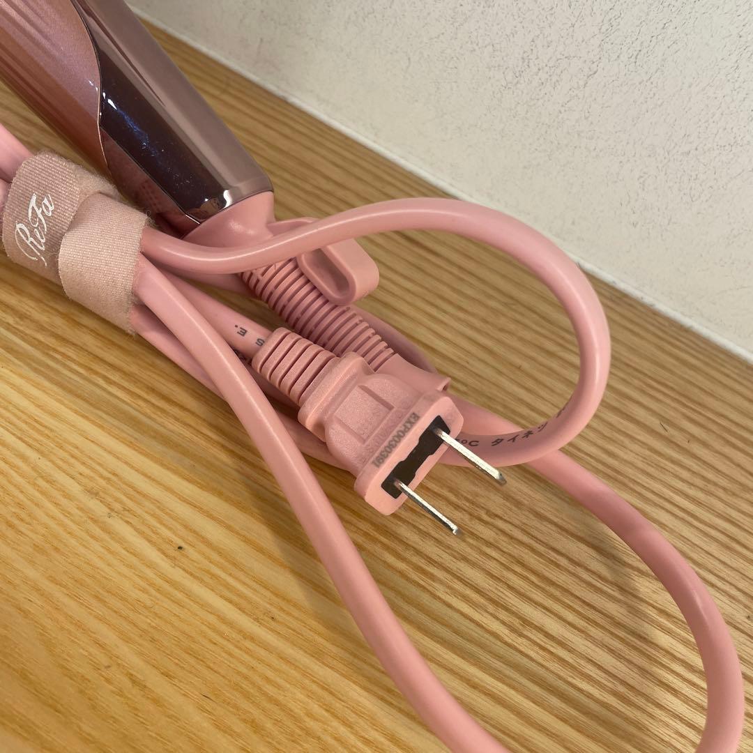 リファ　ビューティックドライヤー　スマートダブル